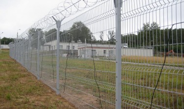 Вибрационное средство обнаружения ТОЧКА Вибрационное средство обнаружения ТОЧКА