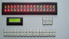 Система сбора, обработки и отображения информации КАШТАН-32 Система сбора, обработки и отображения информации КАШТАН-32