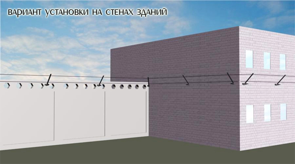Вариант установки средства обнаружения Газон-21 на стенах зданий