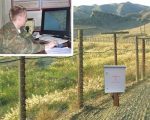 Система сбора и обработки информации ГОБИ-212 (КС-БПР-110)