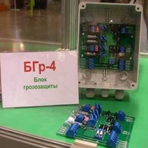 Блок грозозащиты извещателей БГр-4