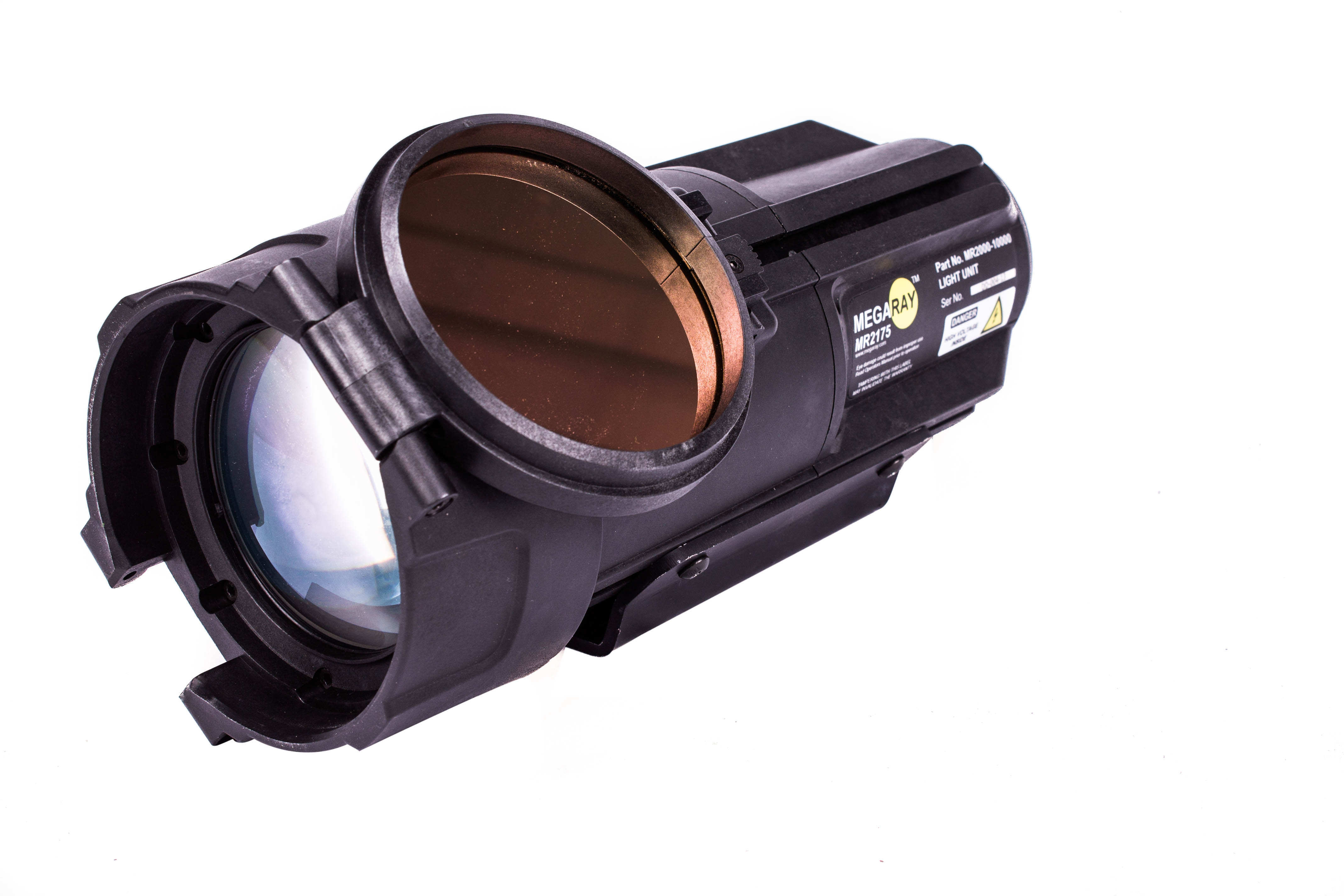 Прожектор МЕГАРЭЙ MR2300