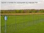 Варианты установки проводноволнового средства обнаружения ГАЗОН-24