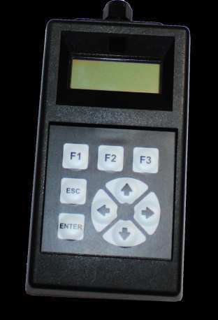 Пульт управления и настройки ПУ-В Пульт управления и настройки ПУ-В